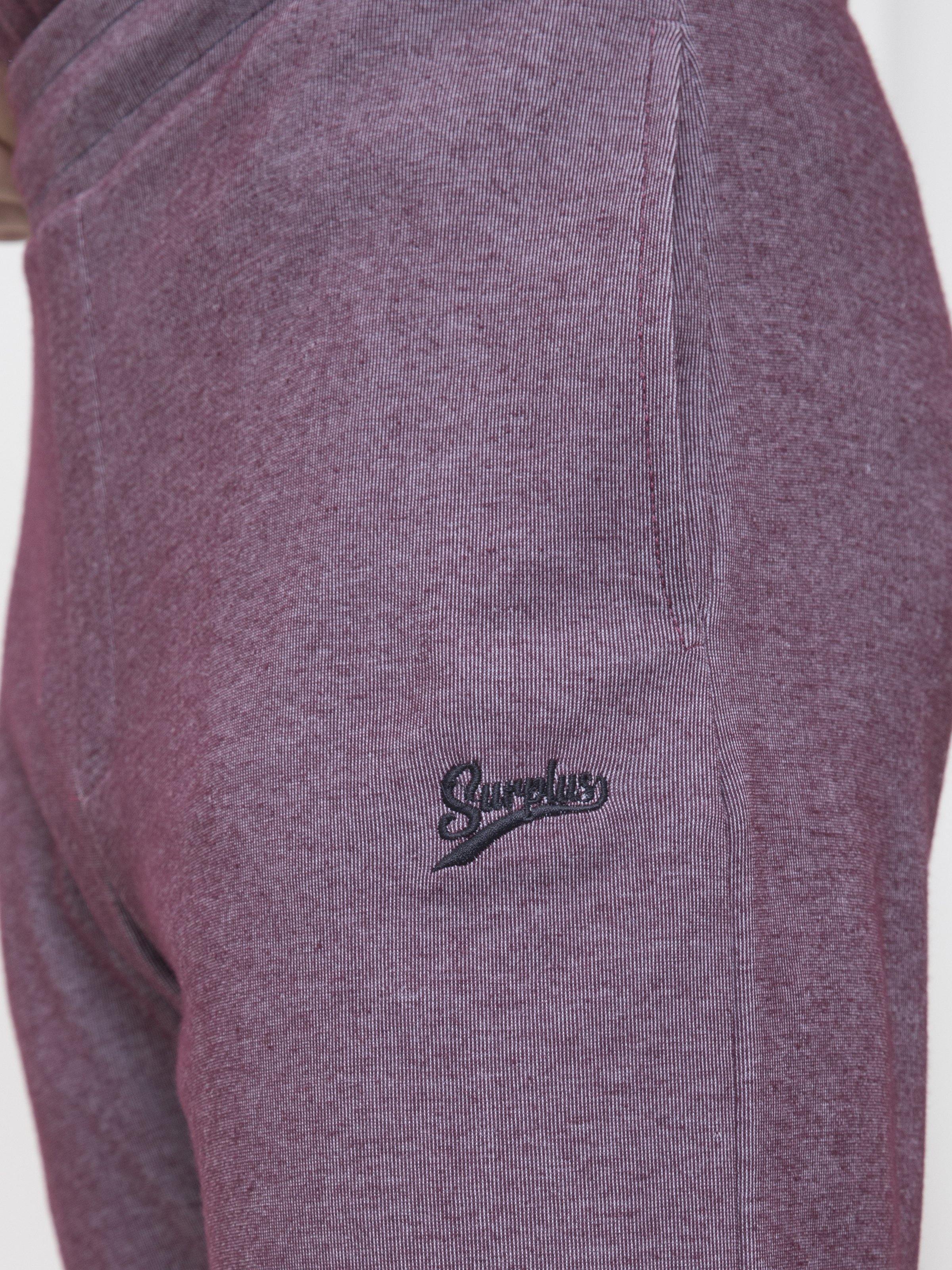 CASUAL TROUSER - Surplus Clothing